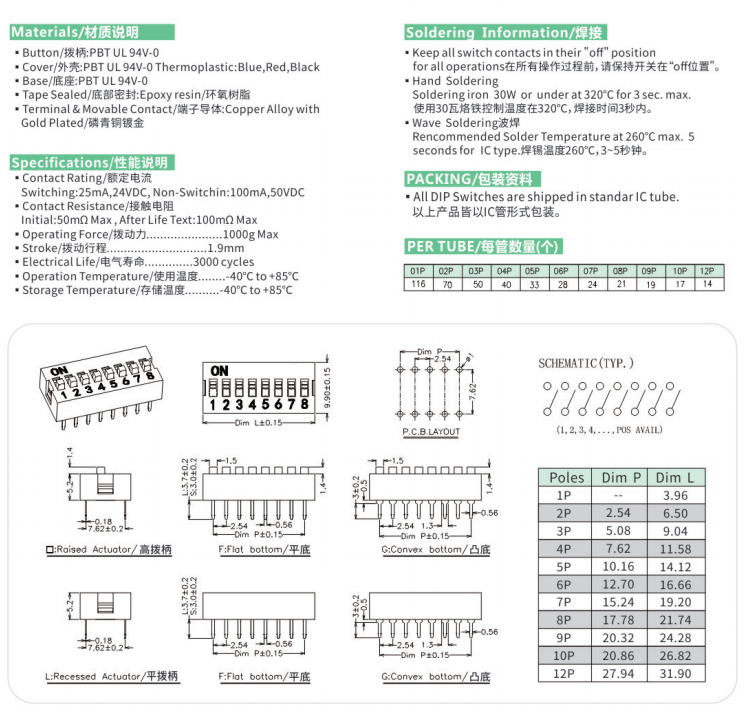 企业微信截图_17646552073879.png