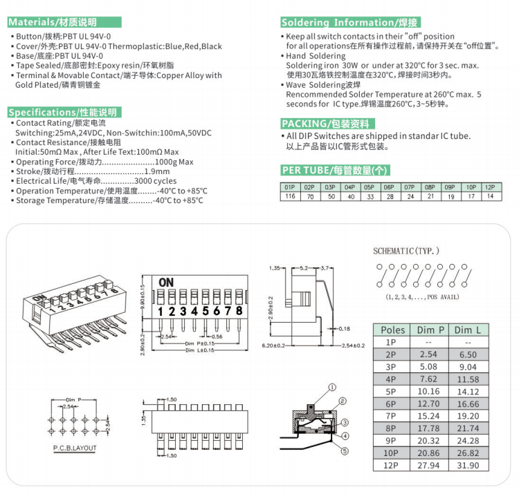 企业微信截图_17646554539999.png